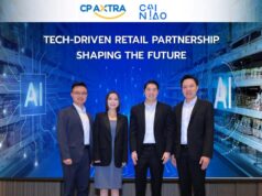 ซีพี แอ็กซ์ตร้า ผนึกกำลัง Cainiao ภายใต้อาลีบาบา กรุ๊ป เร่งสปีดสู่ “รีเทลเทค” ของภูมิภาค