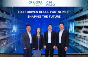 ซีพี แอ็กซ์ตร้า ผนึกกำลัง Cainiao ภายใต้อาลีบาบา กรุ๊ป เร่งสปีดสู่ “รีเทลเทค” ของภูมิภาค