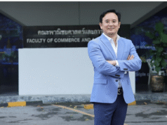 นักวิชาการ แนะธุรกิจไทยยกระดับธรรมาภิบาลองค์กร สร้างความเชื่อมั่นนักลงทุน