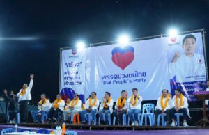 สุรินทร์จัดใหญ่: เอกสิทธิ์ ปวงชนไทย นำทีมปราศรัยศูนย์คนพิการ ชูนโยบายเพื่อผู้ด้อยโอกาส